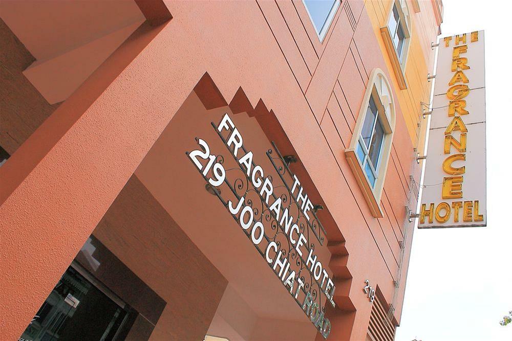 Ibis Budget Singapore Joo Chiat Εξωτερικό φωτογραφία